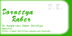 dorottya raber business card